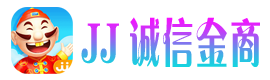 JJ租号,JJ诚信商人,JJ捕鱼游戏租号 - JJ租号平台